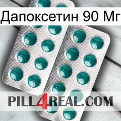 Дапоксетин 90 Мг dapoxetine2